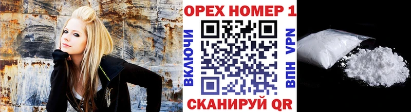 КОКАИН 99%  Купить где  Истра 