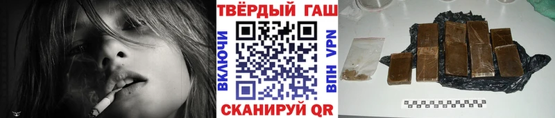 ГАШ Premium Истра