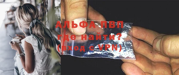 соль курить ск Гусиноозёрск