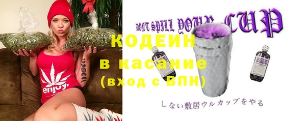 mdpv Гусев