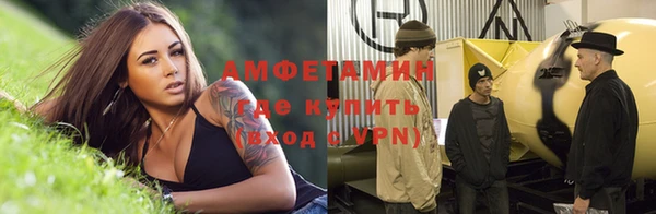 mdpv Гусев