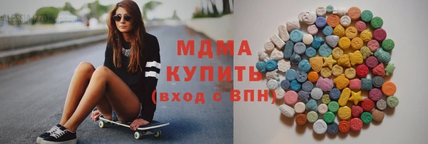 mdpv Гусев