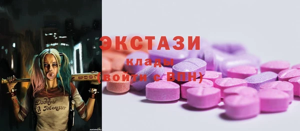 mdpv Гусев