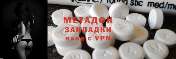 мдпв Дмитриев