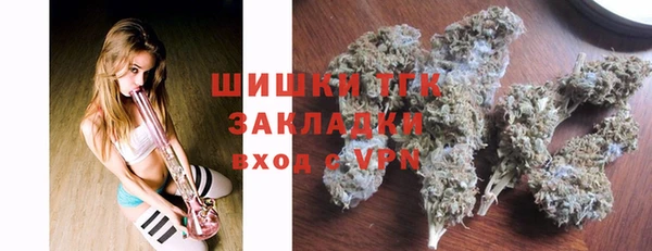 альфа пвп VHQ Дмитровск