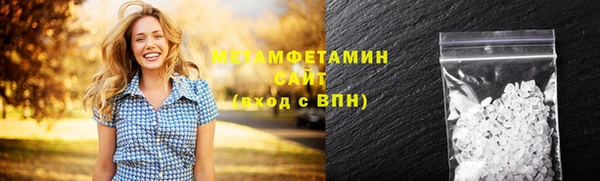 mdpv Гусев