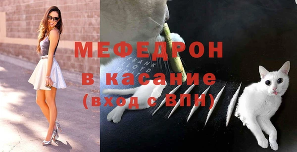 альфа пвп VHQ Дмитровск