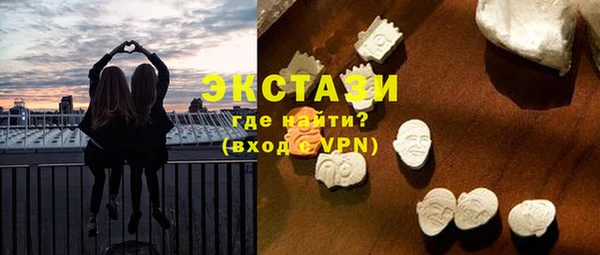мдпв Дмитриев