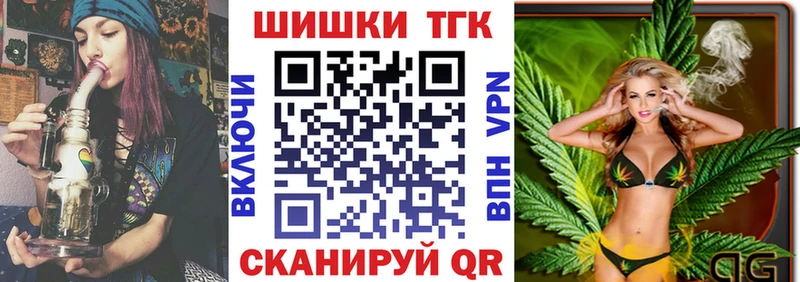 Бошки марихуана гибрид  Купить где  Истра 
